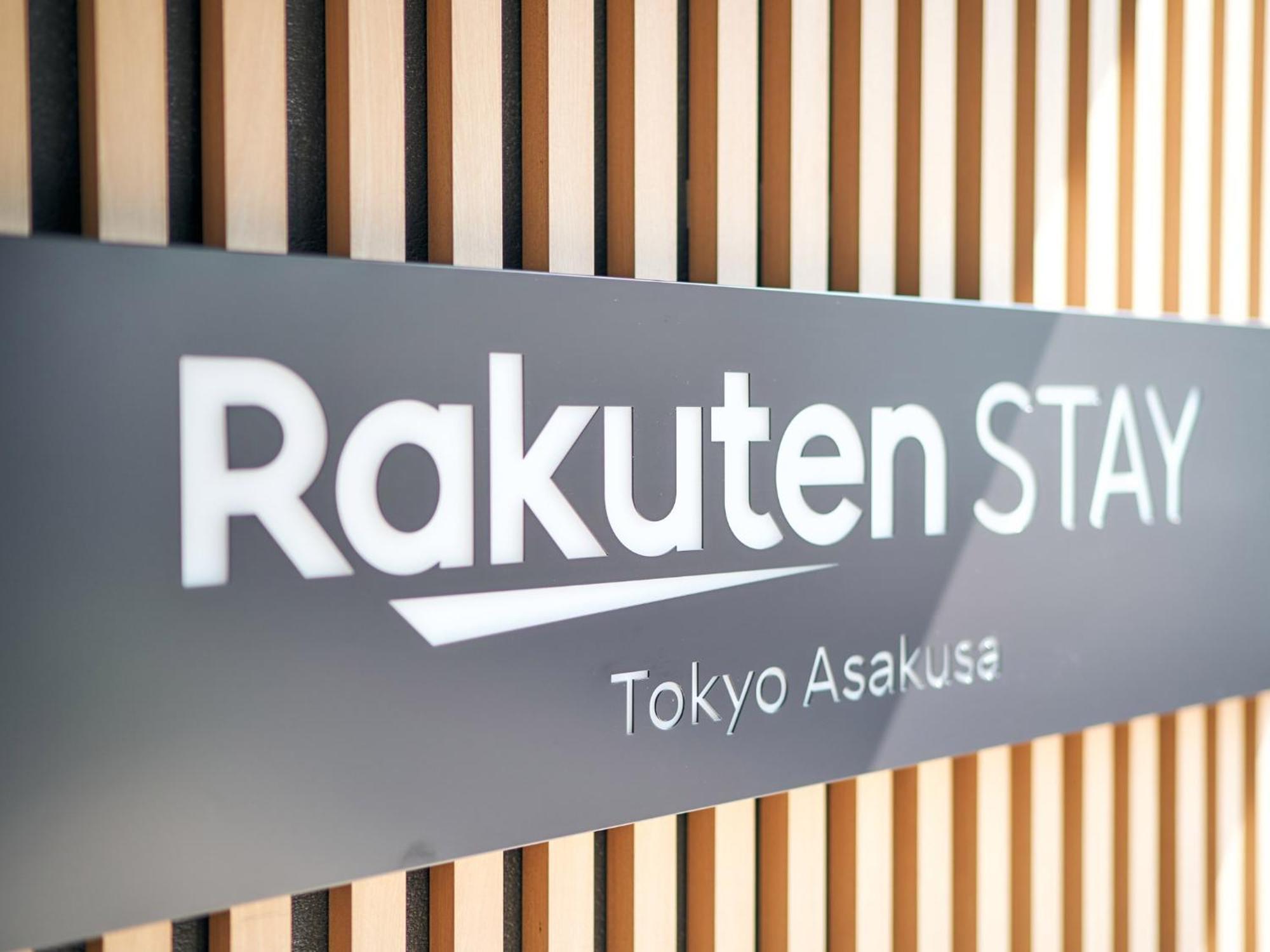 Rakuten Stay Tokyo Asakusa Twin Room With Unit Bath Εξωτερικό φωτογραφία