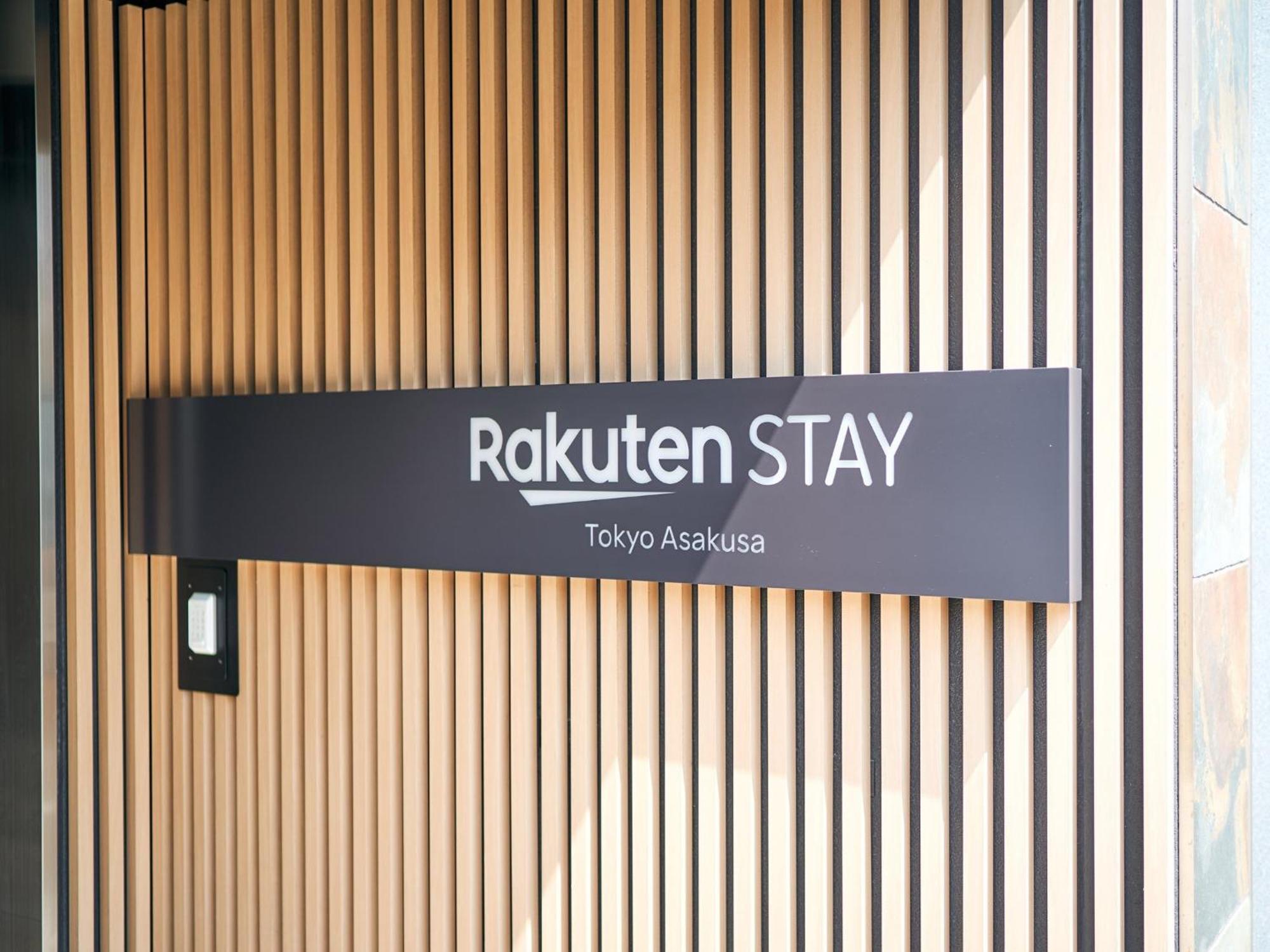 Rakuten Stay Tokyo Asakusa Twin Room With Unit Bath Εξωτερικό φωτογραφία