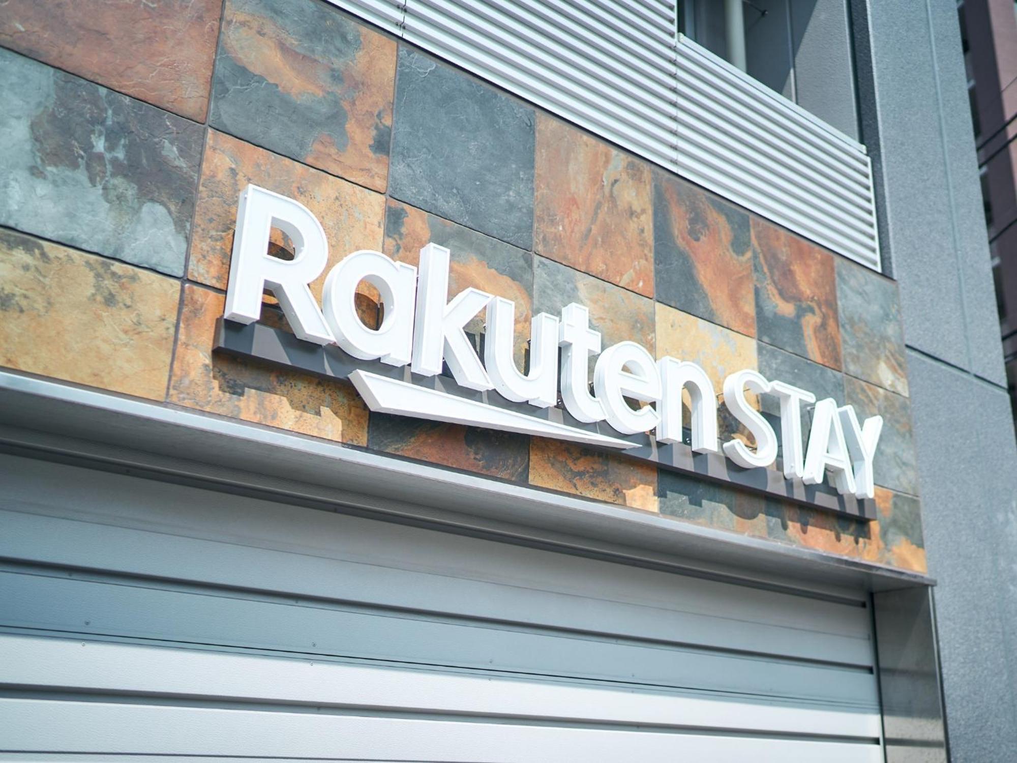 Rakuten Stay Tokyo Asakusa Twin Room With Unit Bath Εξωτερικό φωτογραφία